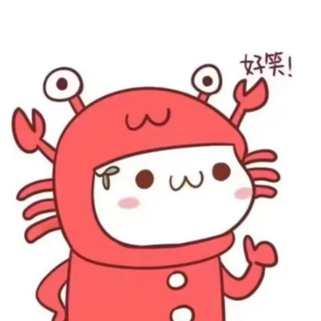 小龙虾
